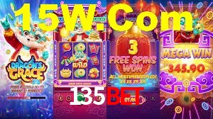 Ofertas Imperdíveis na 135Bet: Promoções e Bônus Que Valem a Pena